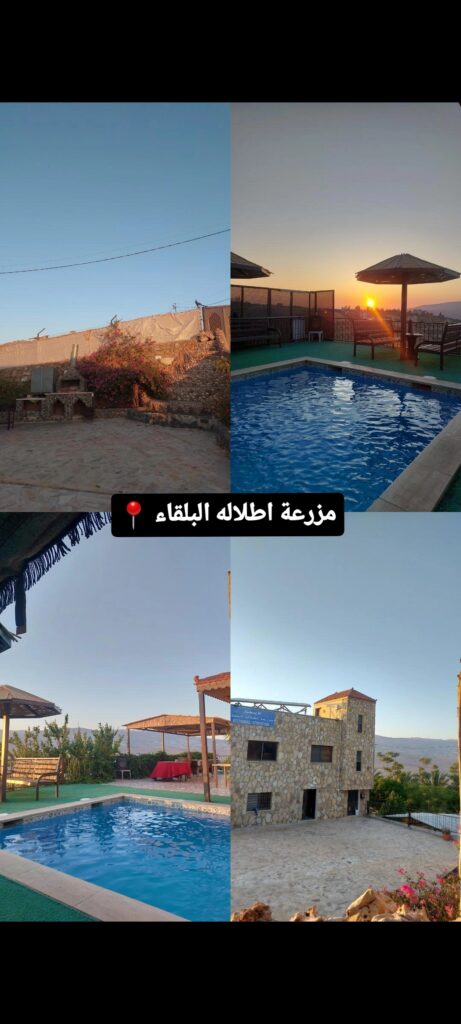 screenshot ٢٠٢٦٠٢٠٢ ٠٧١٥٥٥ gallery